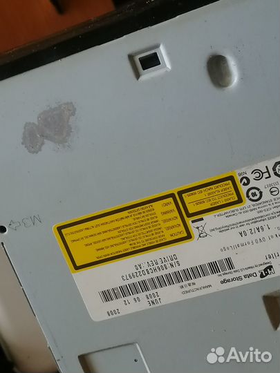 Продам дисковод для компьютера