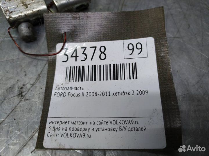 Трос стояночного тормоза Ford Focus Ii 2008-2011