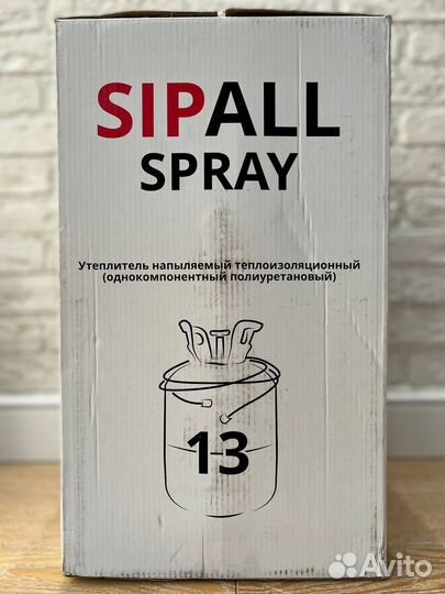 Утеплитель Напыляемый ппу sipall spray 13