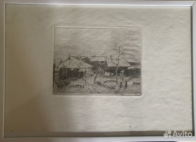 Картина. Графика. Пейзаж