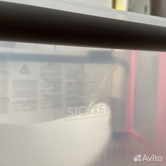 Ванночка Stokke flexi bath