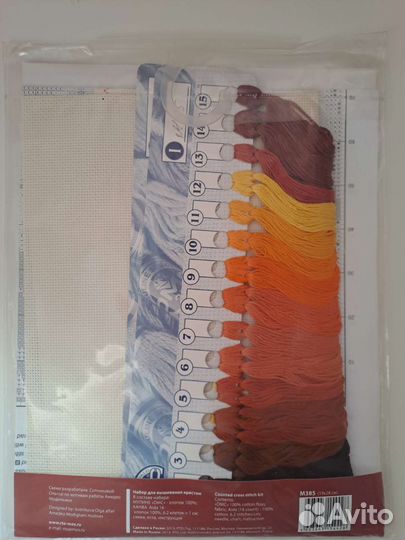 Новый набор для вышивания крестом рто