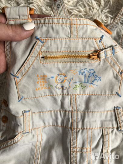 Вещи пакетом для мальчика 86см