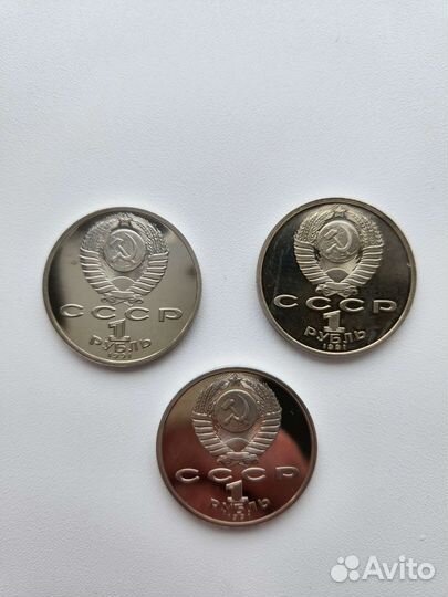 Монеты Барселона 1992