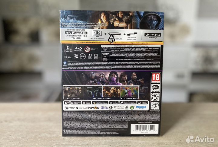 Mortal Kombat 11 Ultimate 30Th Anniversary PS5