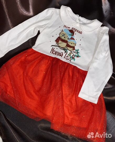 Платье для девочки