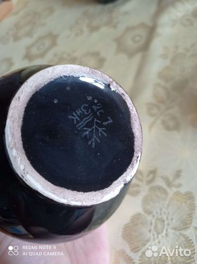 Сервиз кофейный Зик