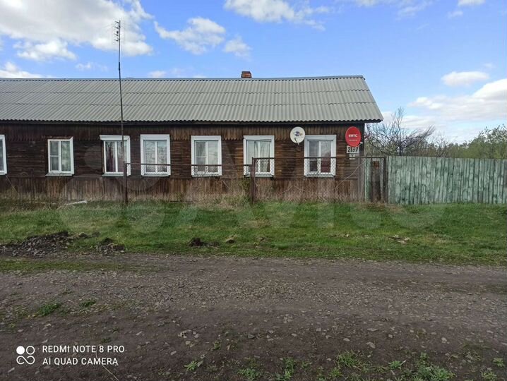 Дом 80 м² на участке 1 сот.