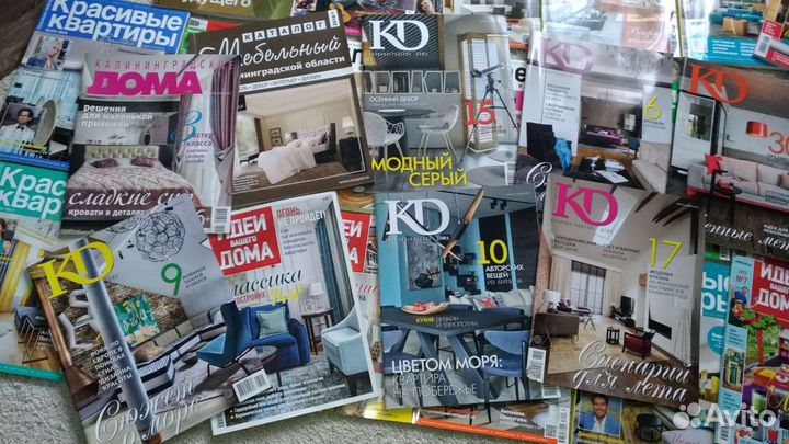 Журналы интерьер