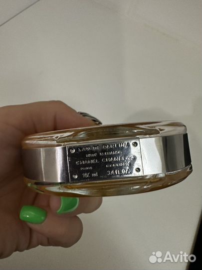 Парфюм Chanel
