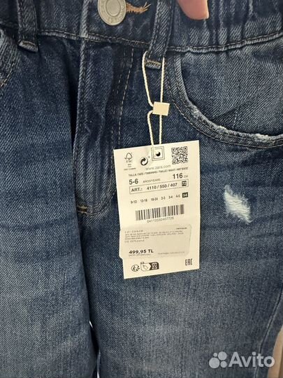 Джинсы zara на мальчика 116