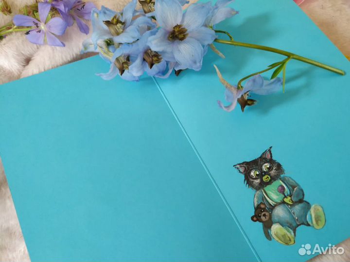 Ручная работа открытка