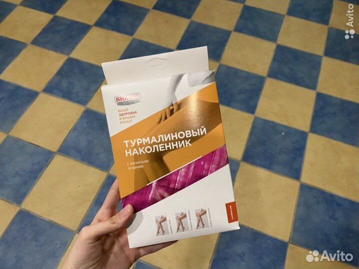 Турмалиновые изделия