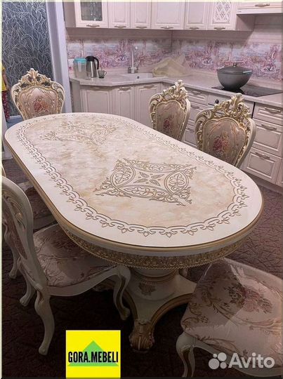 Кухонный стол раскладной белый