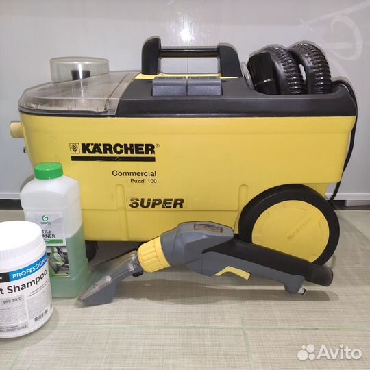 Аренда моющего пылесоса Karcher