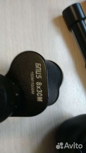 Монокуляр,зрительная труба