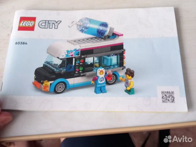 Lego наборы объявление продам