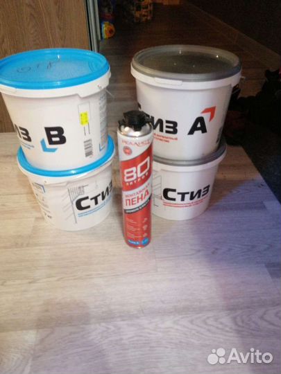 Стиз А, Стиз В