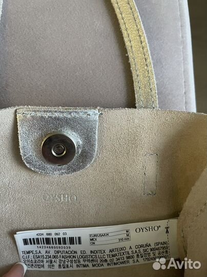 Сумка женская натуральная кожа италия