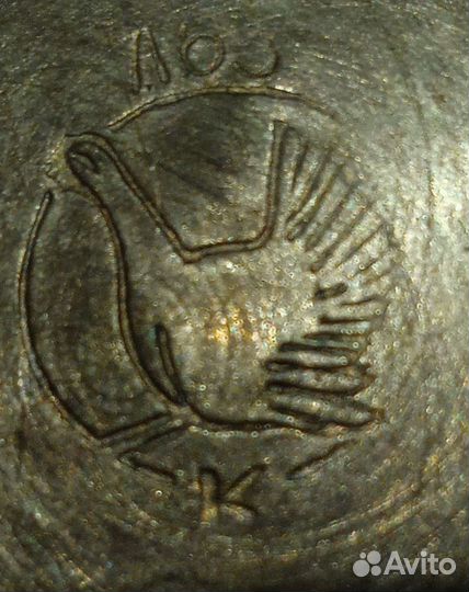 Латунный таз для варенья