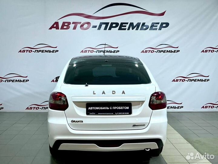 LADA Granta 1.6 МТ, 2018, 66 519 км