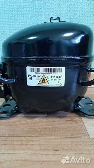 Компрессор для холодильника