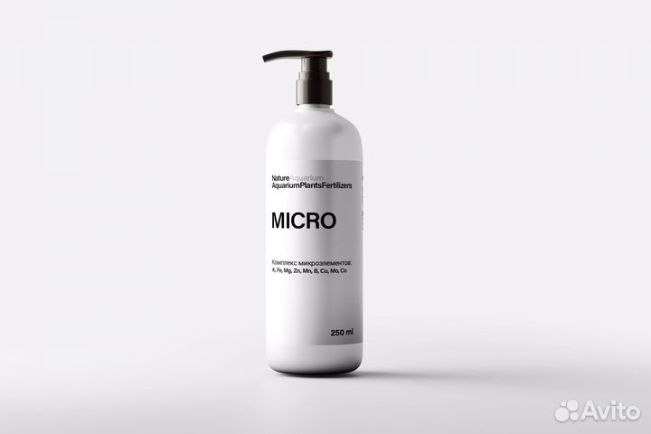 Удобрения для аквариума