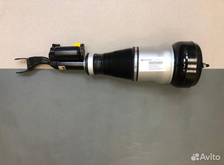 Пневмостойка левая Мерседес S coupe C217 4matic