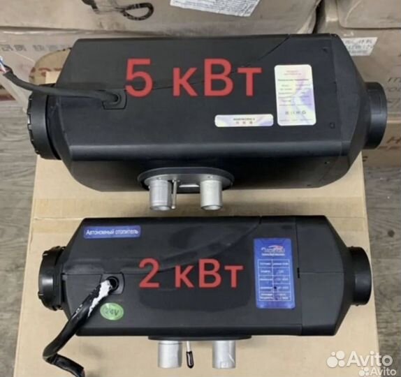 Автономный отопитель 12/24/220