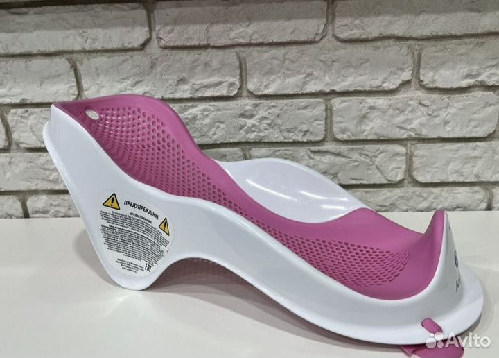 Горка для купания angelcare