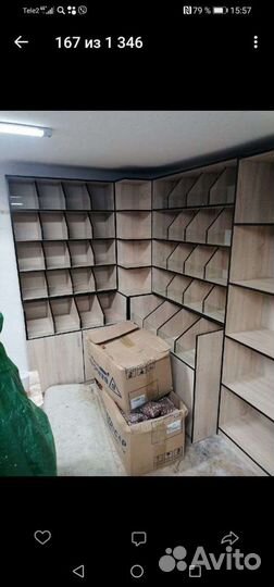 Витрина для сухофруктов