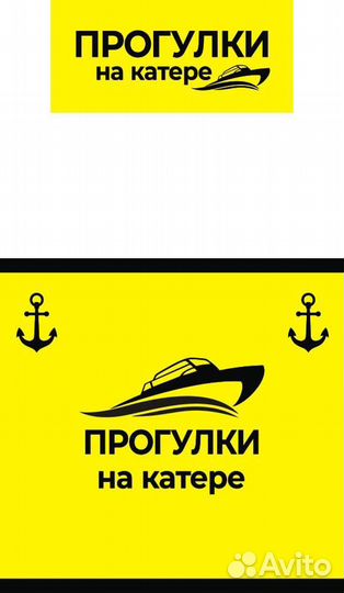 Менеджер по бронированию