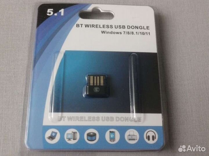 Bluetooth 5.1 для пк