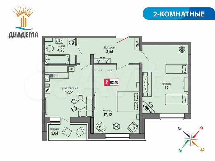 2-к. квартира, 62,5 м², 8/24 эт.