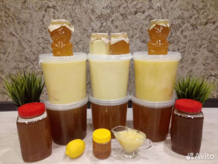 Мед разнотравие,бесплатная доставка