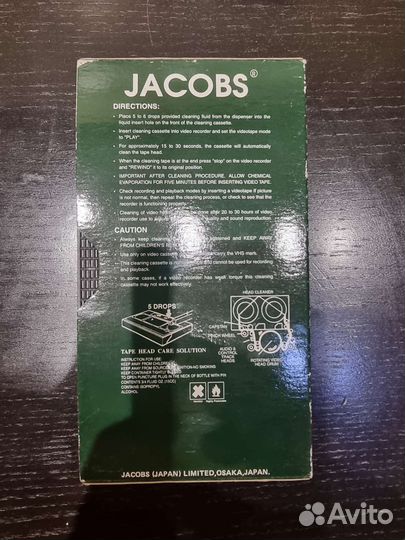 Video кассеты VHS