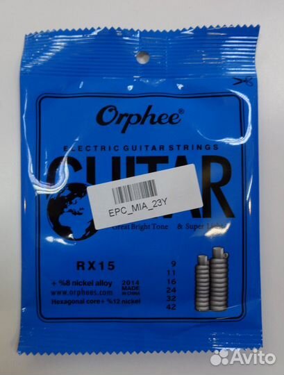 Струны на гитару акустика и электро