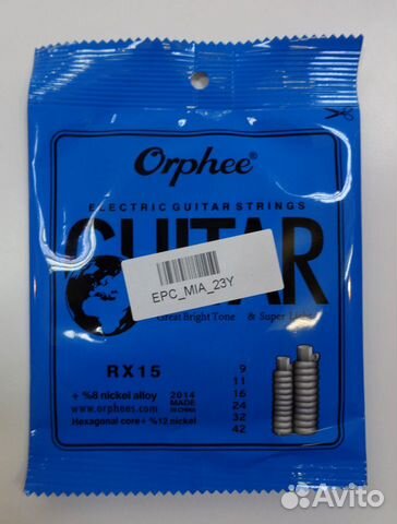 Струны на гитару акустика и электро