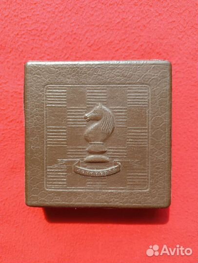 Шахматы дорожные СССР в коробке