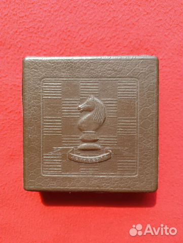 Шахматы дорожные СССР в коробке