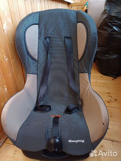 Детское автокресло от 0 до 36 кг