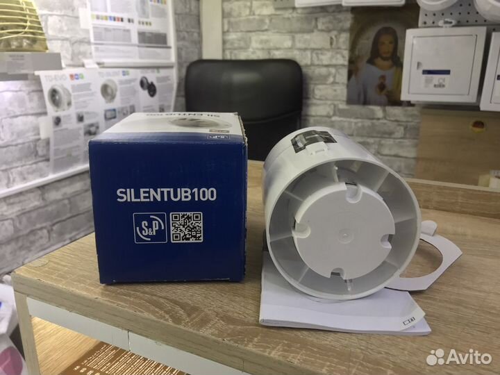 Silentub 100 канальный вентилятор