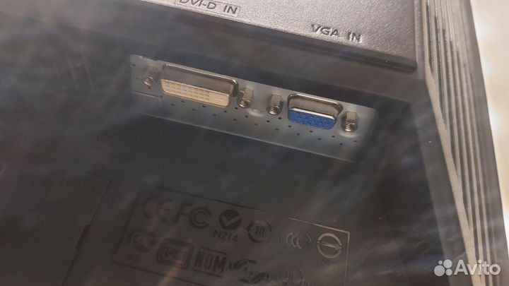 Монитор Aser 19'