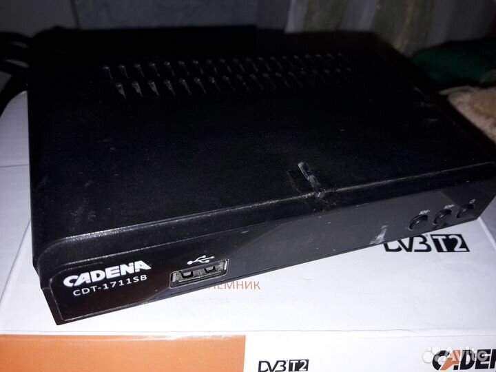 Ресивер цифрового тв cadena cdt-1711sb