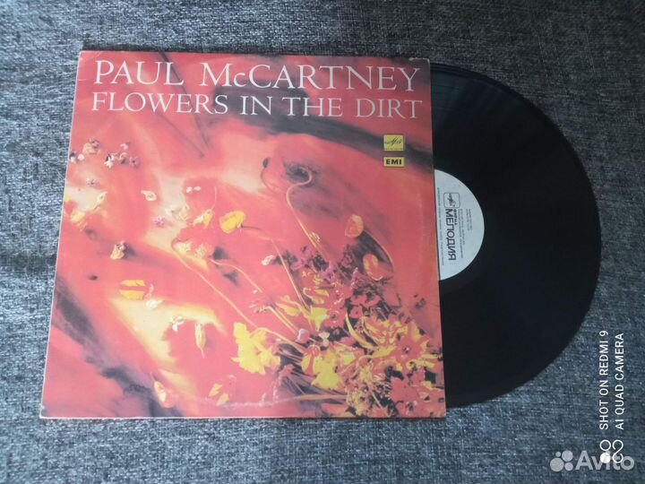 Paul Mccartney. LP