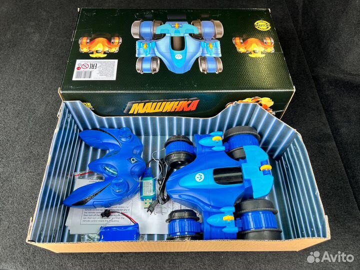 Машинка на пульте управления для ребенка