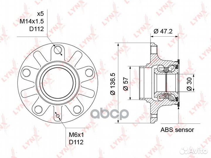 Ступица колеса зад прав/лев WH1188 lynxauto
