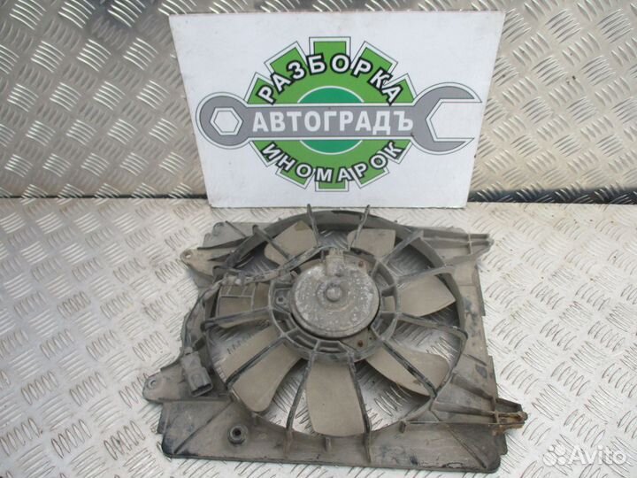 Вентилятор радиатора конд. Хонда Цивик гибрид