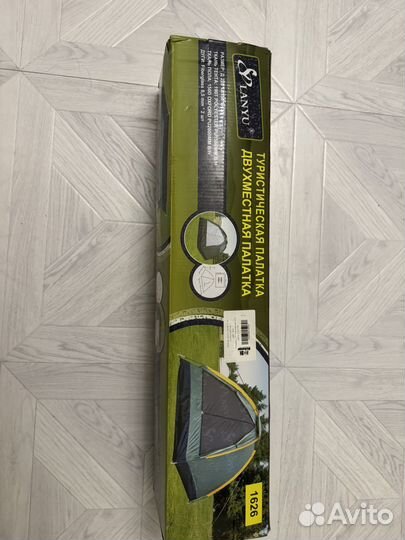 Палатка 2 х местная