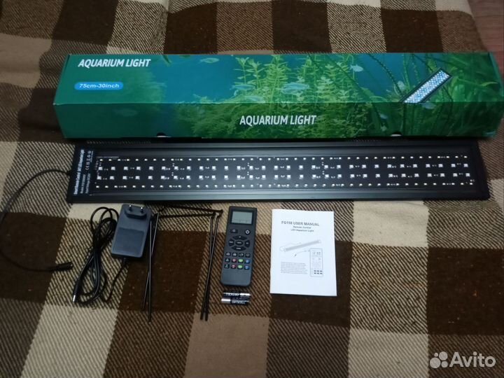 Аквариумный светильник